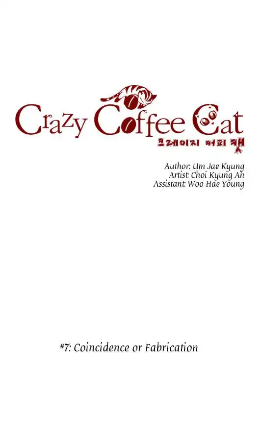 Crazy Coffee Cat Chapter 7 3